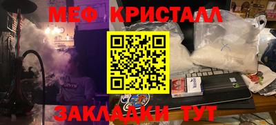 альфа пвп VHQ Заволжье