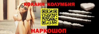альфа пвп VHQ Заволжье