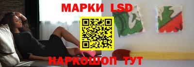 альфа пвп VHQ Заволжье
