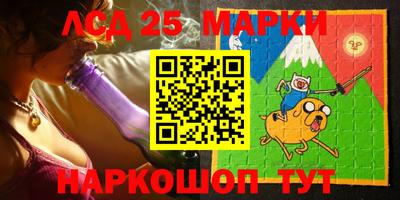 трава Заводоуковск