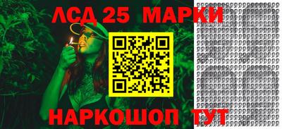 альфа пвп Ирбит