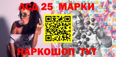 альфа пвп VHQ Заволжье
