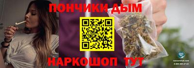 трава Заводоуковск