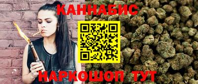 альфа пвп VHQ Заволжье