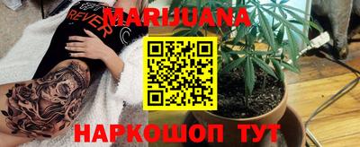 альфа пвп VHQ Заволжье