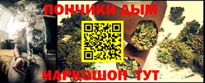 прущие крисы Изобильный