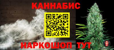 альфа пвп VHQ Заволжье