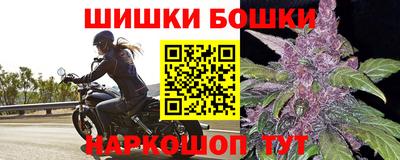 трава Заводоуковск