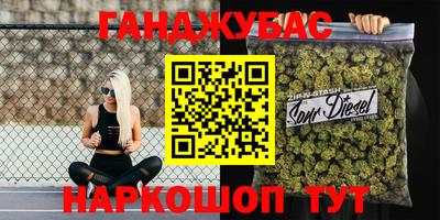 трава Заводоуковск