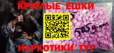 jwh Ипатово
