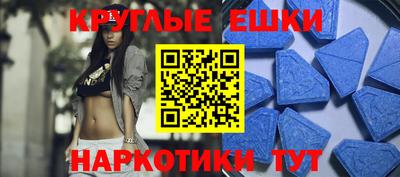 кокаин перу Жуковский