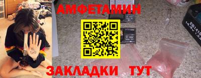 трава Заводоуковск