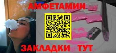 кокаин перу Жуковский