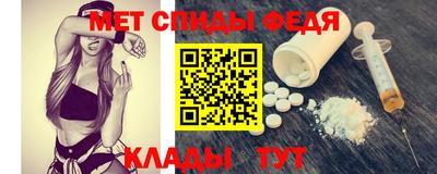 альфа пвп VHQ Заволжье