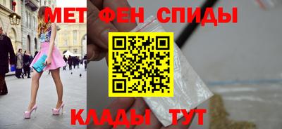 кокаин перу Жуковский