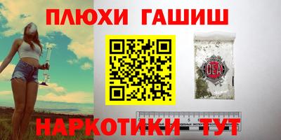 трава Заводоуковск