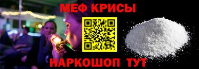 трава Заводоуковск