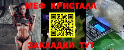 альфа пвп VHQ Заволжье