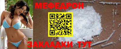 трава Заводоуковск