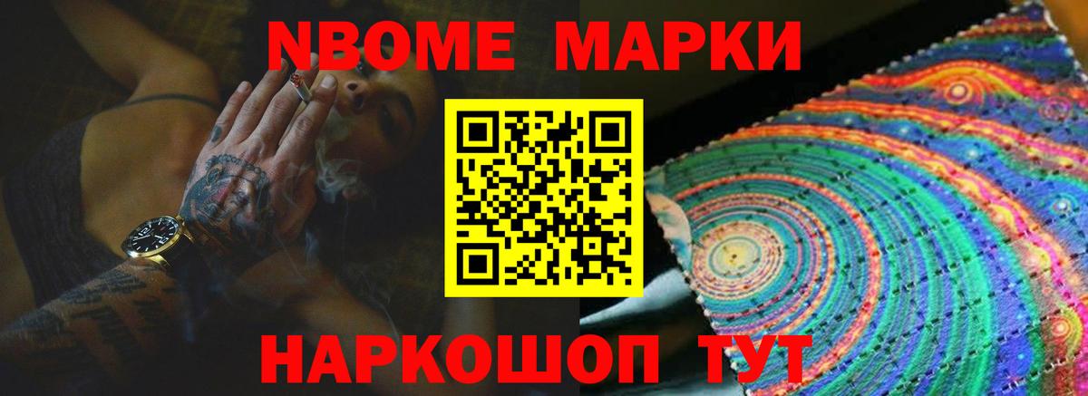 ЛСД экстази  Лсд 25 экстази кислота  Вход с VPN  ЛСД экстази кислота  Минеральные Воды 